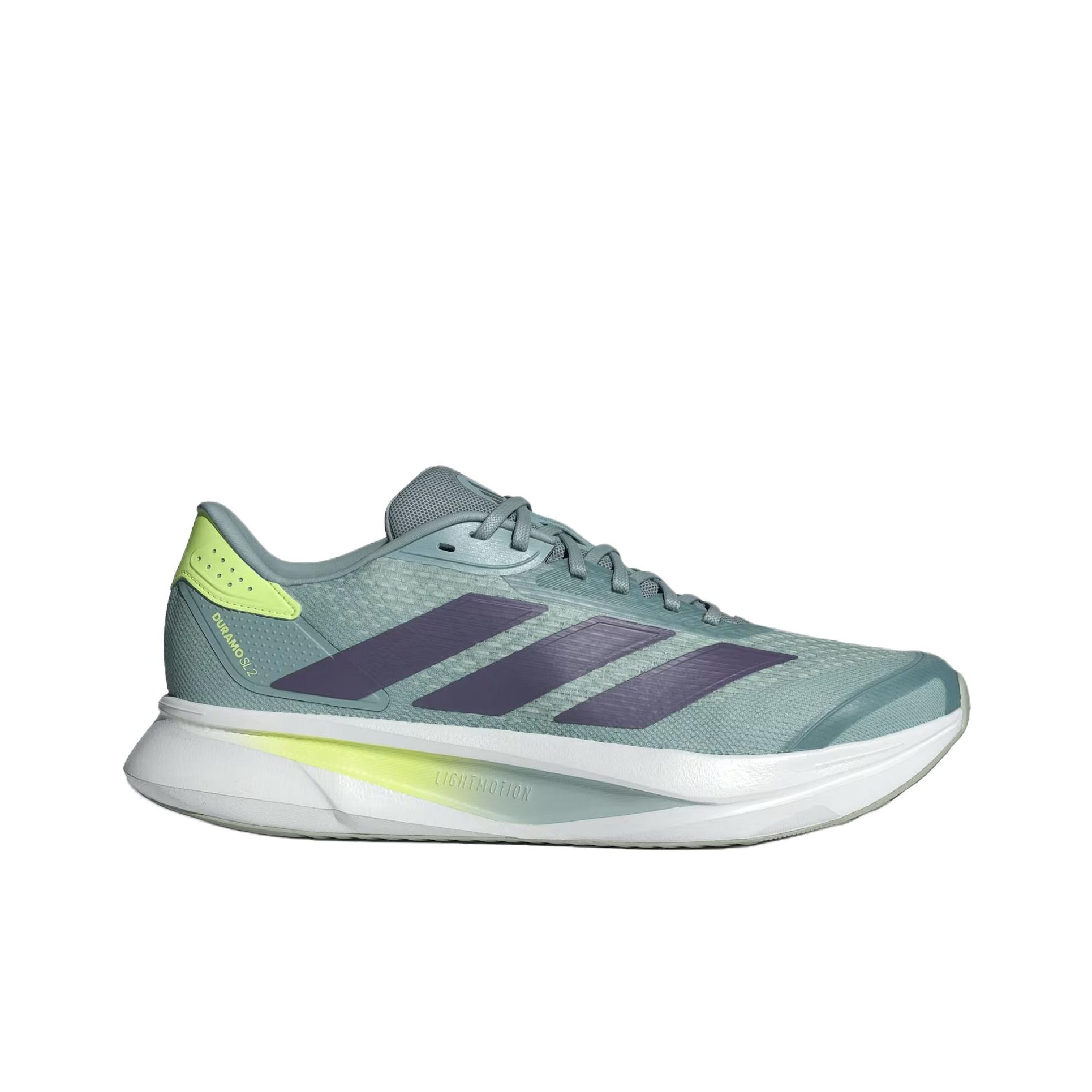 Adidas DURAMO SL 2.0 Aşınmaya  - Adidas Shoes Duramo Sl incelemesi ve fiyatı